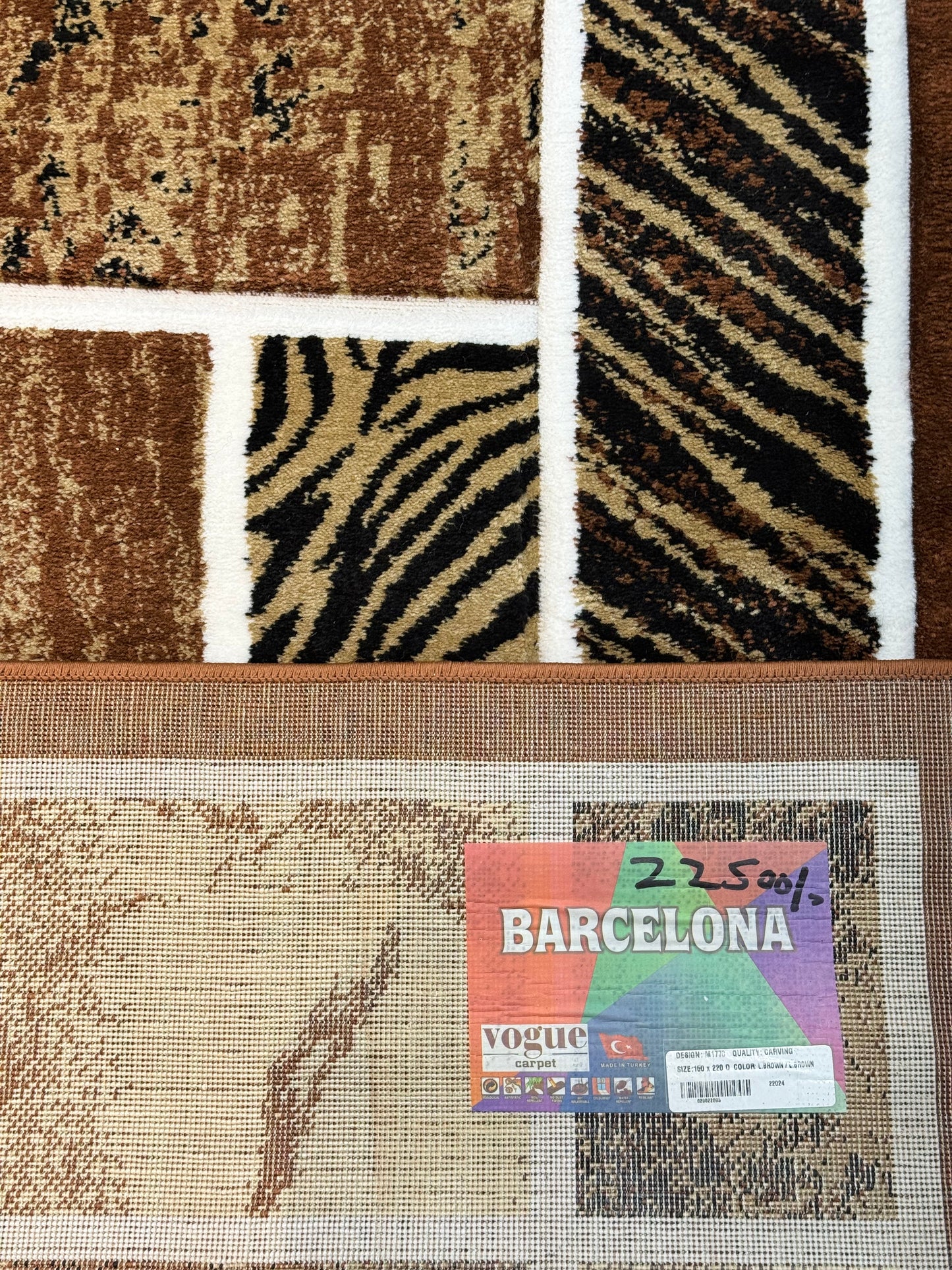 Modern Patchwork Area Rug | Brown, Black & Cream Abstract Zebra Print Size (5.3x7.3) ft